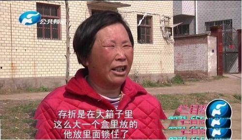 辣妻当家，我只听老婆的,唯老婆马首是瞻的甜蜜人生