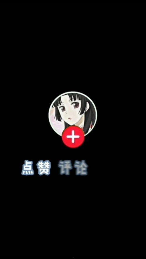 只是我的类型,揭秘我的独特类型