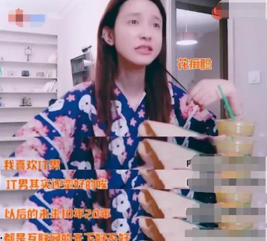 总裁夫人手撕渣男渣女美飒了,美飒风采惊艳全场