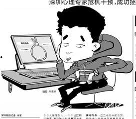 与危险有约,揭秘生死边缘的惊险故事