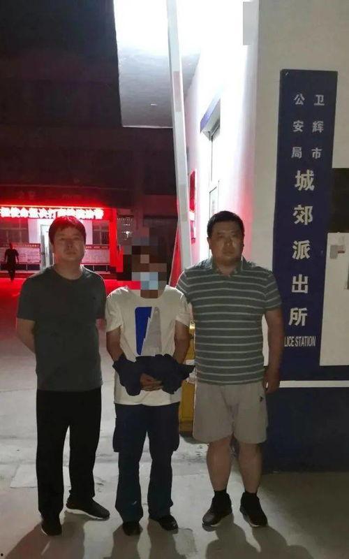 警察局,警察局工作纪实