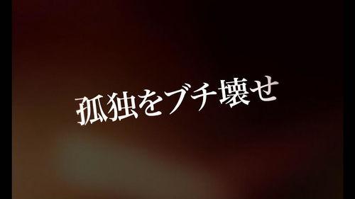 啊，荒野 前篇,探寻未知的原始秘境