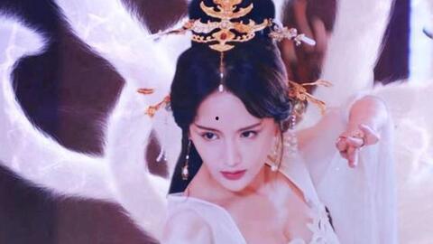 妖狐苏妲己,妖狐魅影,千年情仇