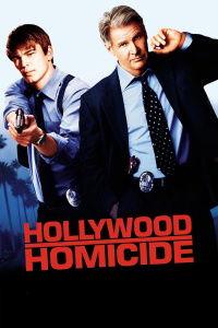 好莱坞重案组,揭秘影坛风云背后的神秘力量